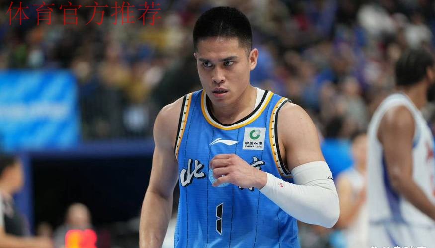 【集锦】投疯了!陈盈骏29分8助攻,随手一扔打进神仙球3+1 【集锦】投疯了!陈盈骏29分8助攻,随手一扔打进神仙球3+1