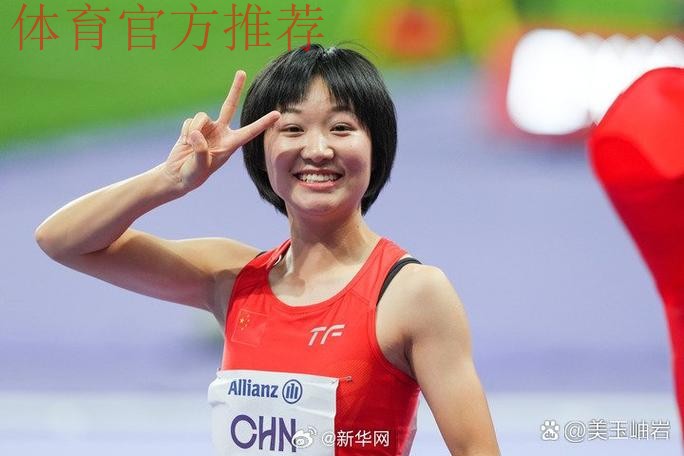 申京强打内线 翻身跳投得手 申京强打内线 翻身跳投得手