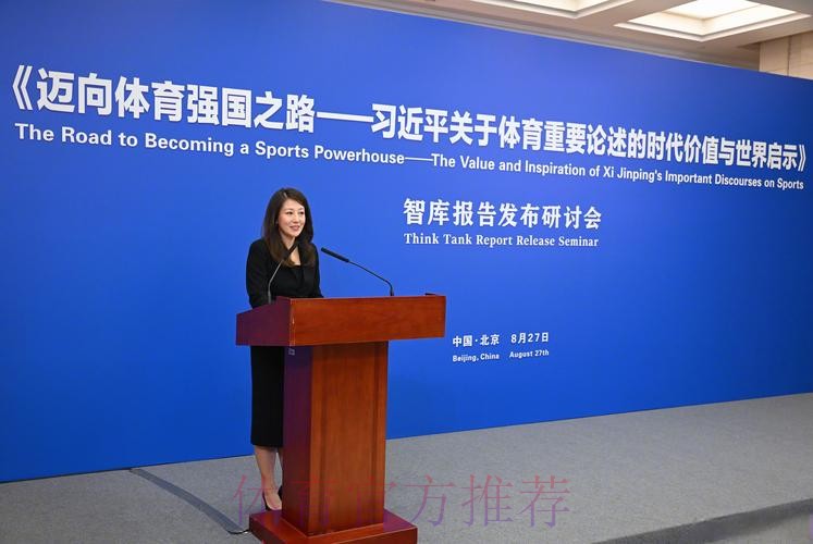 总局体操中心与湖北省体育局签署高质量发展战略合作协议 发挥体操综合功能 总局体操中心与湖北省体育局签署高质量发展战略合作协议 发挥体操综合功能